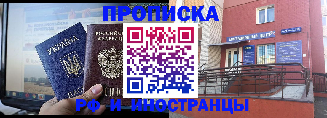 форма 3 в Кяхте
